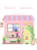 Hello wei  wei