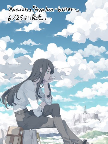 魔女与女王漫画 1连载中 在线漫画 动漫屋